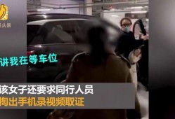 网友爆料汽车视频在线观看,汽车视频在线观看，精彩瞬间一网打尽！