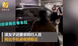 网友爆料汽车视频在线观看,汽车视频在线观看，精彩瞬间一网打尽！