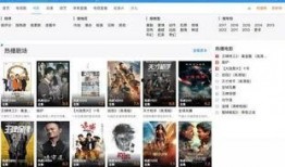 爆料关于人的视频违法吗,人像视频爆料违法与否的探讨