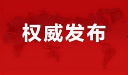 无锡景点爆料事件最新消息,最新事件揭秘，真相大白！