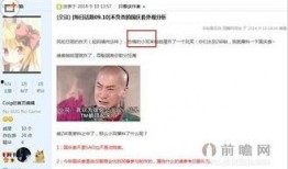 dnf今日最新爆料公告,新版本内容抢先看，惊喜连连等你来