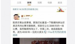 有没有娱乐圈的吃瓜网站,揭秘热门八卦背后的真相