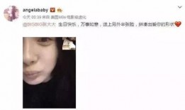 吃瓜娱乐姐妹视频,姐妹花带你揭秘网红幕后生活