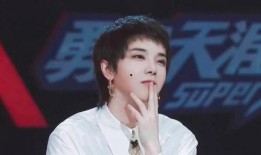 是谁爆料华晨宇的视频啊,真相背后引热议