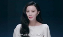 马荣爆料范冰冰视频播放,揭秘娱乐圈风云再起