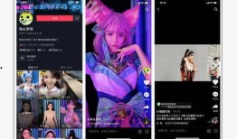 网红大爆料视频在线观看,视频内容深度解析