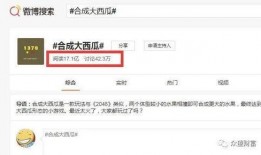 美化圈吃瓜视频软件免费,免费畅享娱乐盛宴，轻松解锁热门视频！