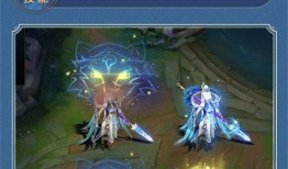 星辰皮肤爆料最新消息,神秘元素揭示，视觉盛宴即将开启！