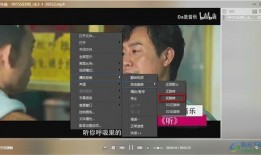 墨菲工作室爆料视频播放,视频播放背后的惊人真相