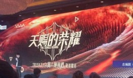 天赐最新爆料