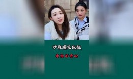 超级爆料搞笑视频