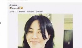 王菲父亲爆料视频最新版,揭秘天后成长背后的故事