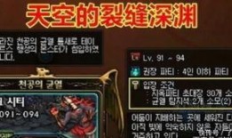 赛尔计划最新爆料是真的吗,真实性揭秘，真相即将揭晓！