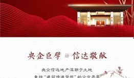 乳山贸易城爆料事件最新,揭开背后惊人真相