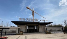 商丘天润公馆最新爆料,揭秘高端住宅新亮点，品质生活新篇章