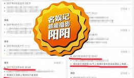 爆料娱乐媒体,娱乐圈最新劲爆事件大揭秘！