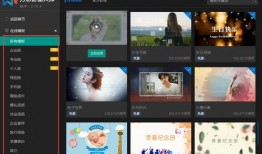 精选视频爆料软件哪个好,哪款才是最佳选择？