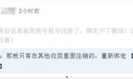 成都晚安爆料新闻最新,揭秘成都最新热门事件背后的真相