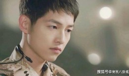 爆料韩国娱乐圈宋仲基