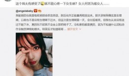 女明星街拍爆料视频大全,女明星街拍爆料视频大盘点