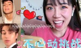 抖音帅哥吃瓜网红是谁,抖音吃瓜网红帅哥走红网络！”