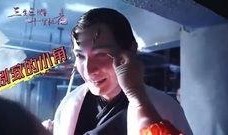 爆料一哥杨幂视频大全最新,爆料一哥独家揭秘