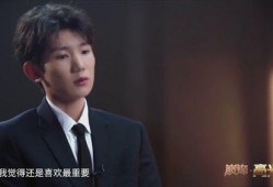 王源给大家爆料的视频,视频中的幕后故事大公开