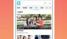 爆料米花视频下载免费版,揭秘免费畅享影视资源的秘密