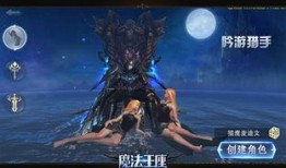 吟游魔法爆料最新消息在哪看,揭秘最新消息获取途径