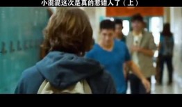 大群 在线观看,揭秘虚拟世界中的真实人生