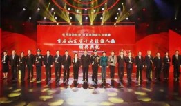 山东卫视法治在线观看,山东卫视深度解析法治热点