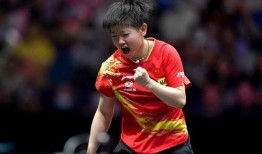 王丁爆料王楚钦孙颖莎视频,甜蜜互动引网友热议