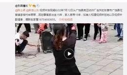 扒爷爆料刘浩存视频播放,刘浩存视频播放背后的真相