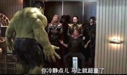 浩克大魔王爆料了吗视频,揭秘视频背后的惊人真相