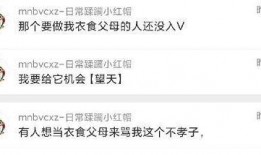 最新吃瓜爆料的网站是哪个