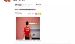 比较靠谱的娱乐圈爆料wyf,wyf幕后故事，独家爆料引热议