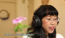 花姐最新爆料视频