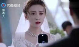 九指新娘全集在线观看,揭秘神秘婚约背后的爱恨纠葛