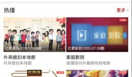 雷州疯人爆料头条新闻,惊曝当地惊天大事件，真相令人震惊！