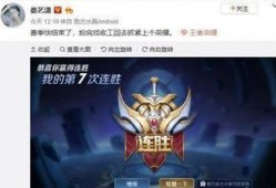 爆料娱乐圈王者是谁啊,揭秘娱乐圈顶级流量背后的神秘人物