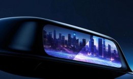 智界s7黑科技爆料视频,黑科技视频曝光，颠覆性创新引领未来