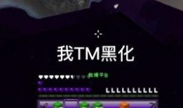 cxk爆料视频,娱乐圈背后的惊人真相