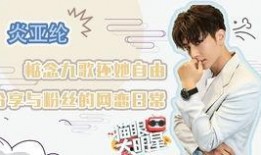 娱乐圈谁爆料比较准确呢,揭秘谁才是“真相侦探”