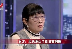 吴女士最新爆料,揭秘娱乐圈惊人内幕