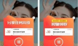 抖音爆料热门话术大全视频,爆款视频背后的神秘技巧