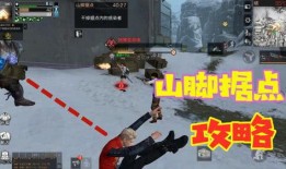 小鱼游戏解说爆料最新版