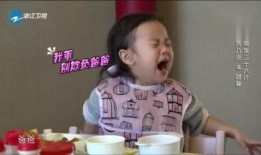 贾乃亮爆料搞笑视频,笑料百出引网友热议