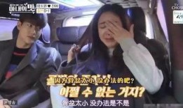 韩国白大厨爆料施暴者视频,视频曝光惊人一幕