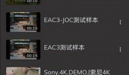精选视频爆料软件哪个好,哪款才是最佳选择？