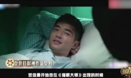 金世佳娱乐圈爆料视频,揭秘明星幕后真相